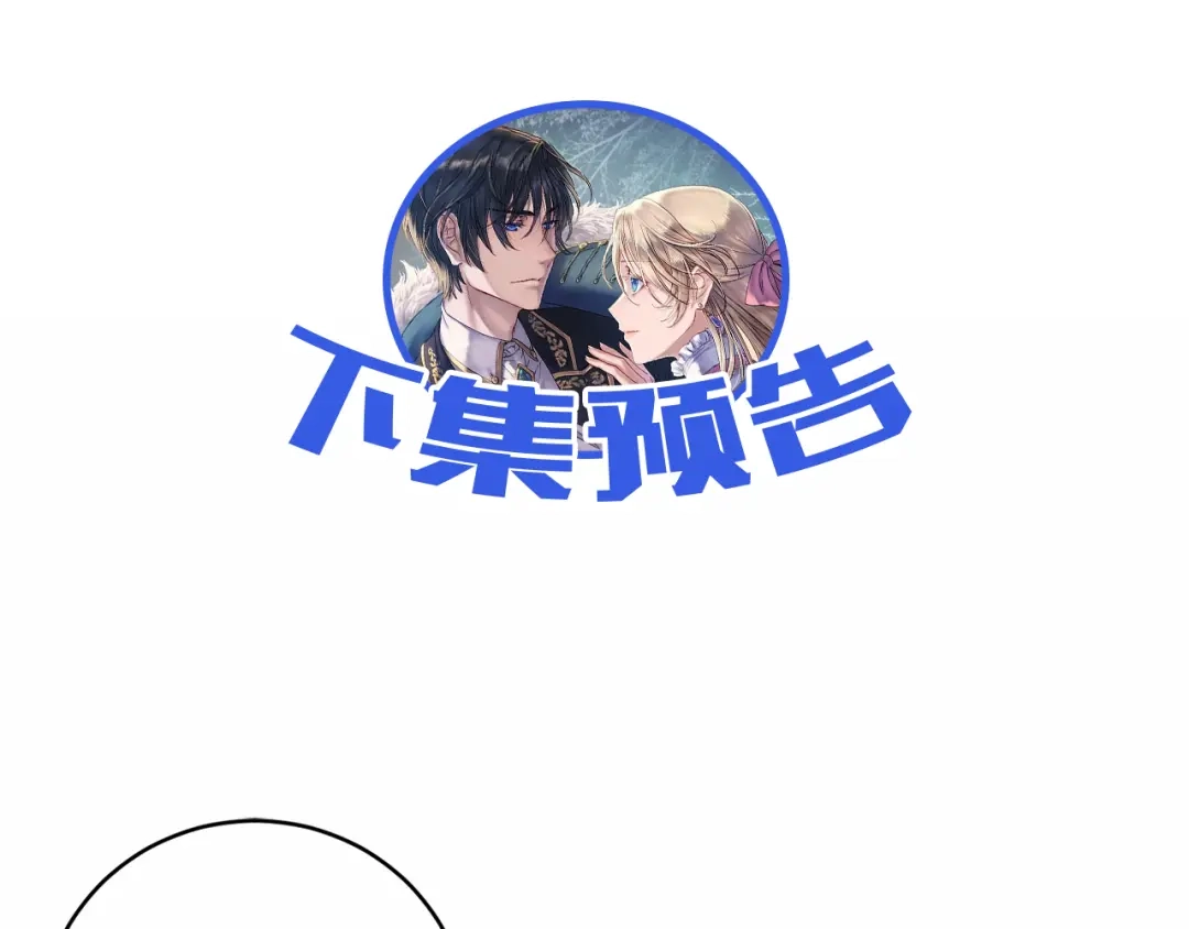 第221页