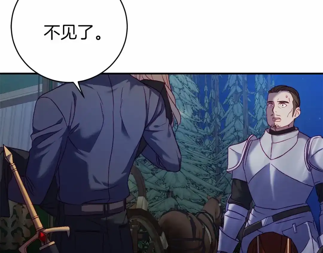 第222页