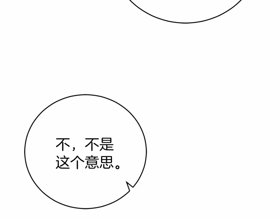 第226页