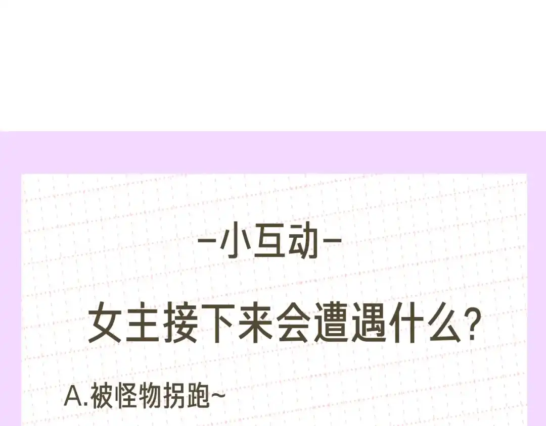 第230页