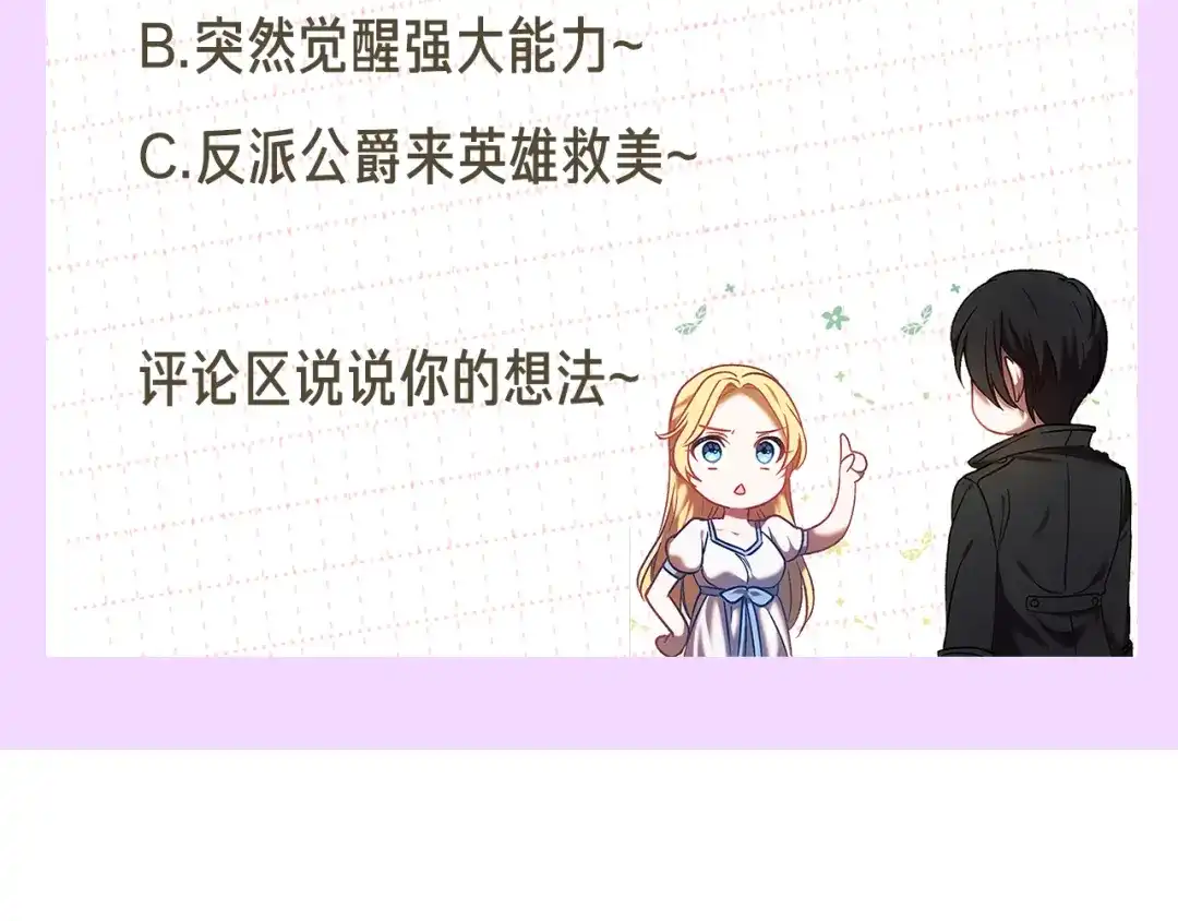 第231页