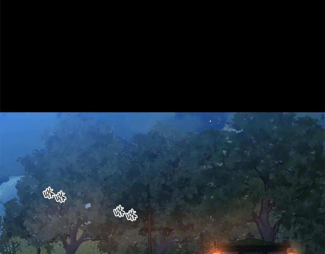 第170页