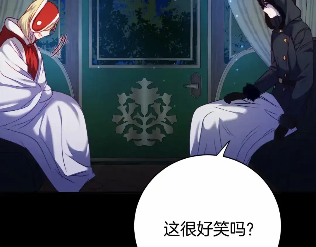第196页