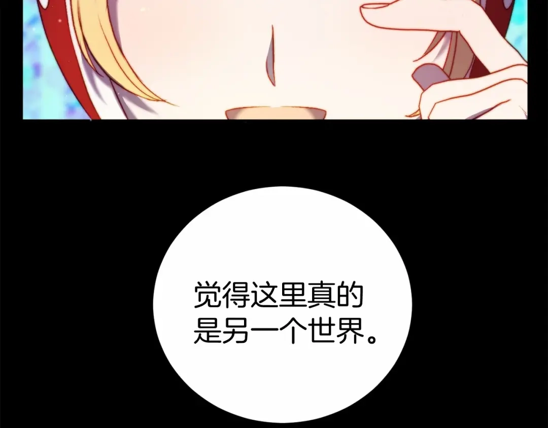 第199页
