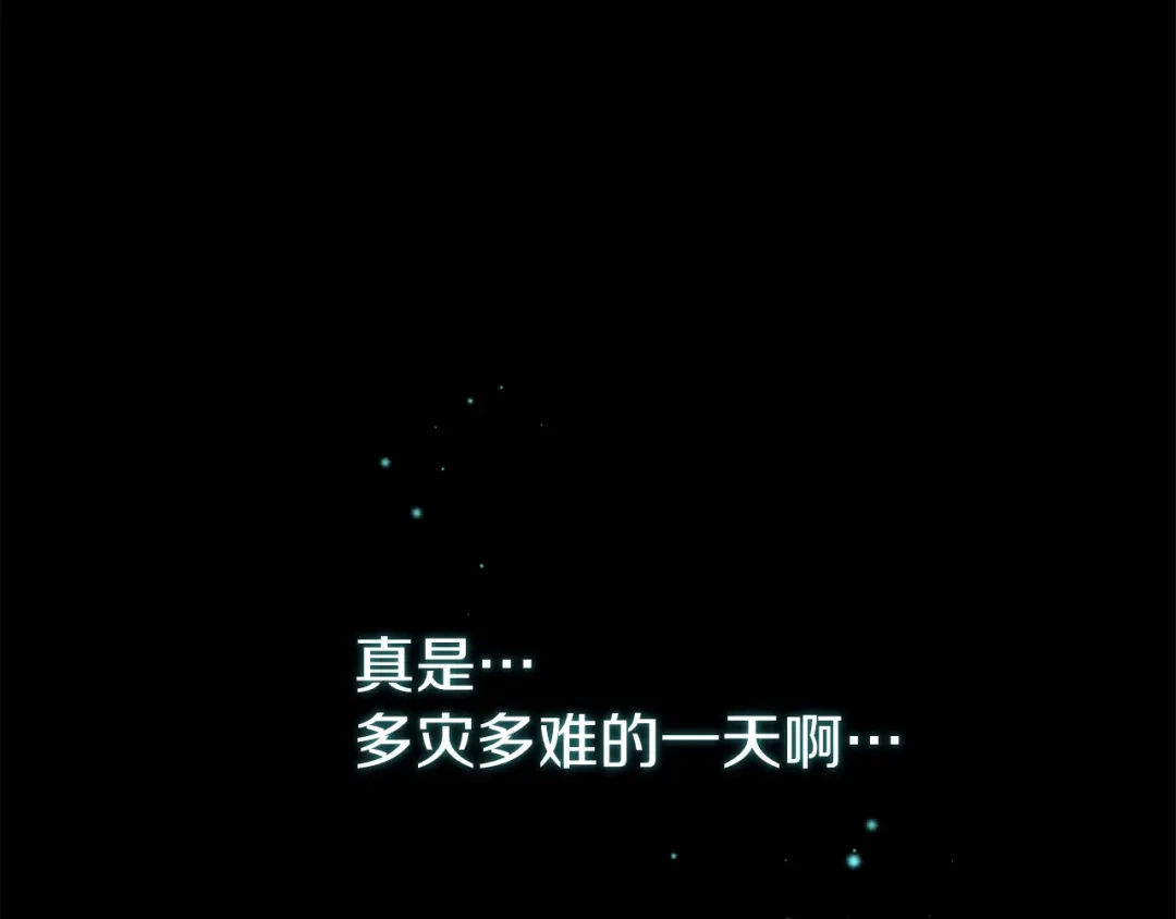 第209页