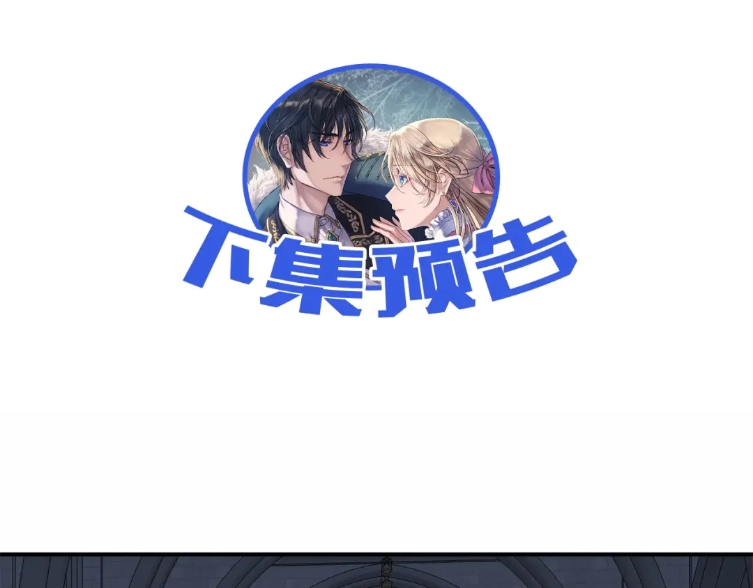 第221页