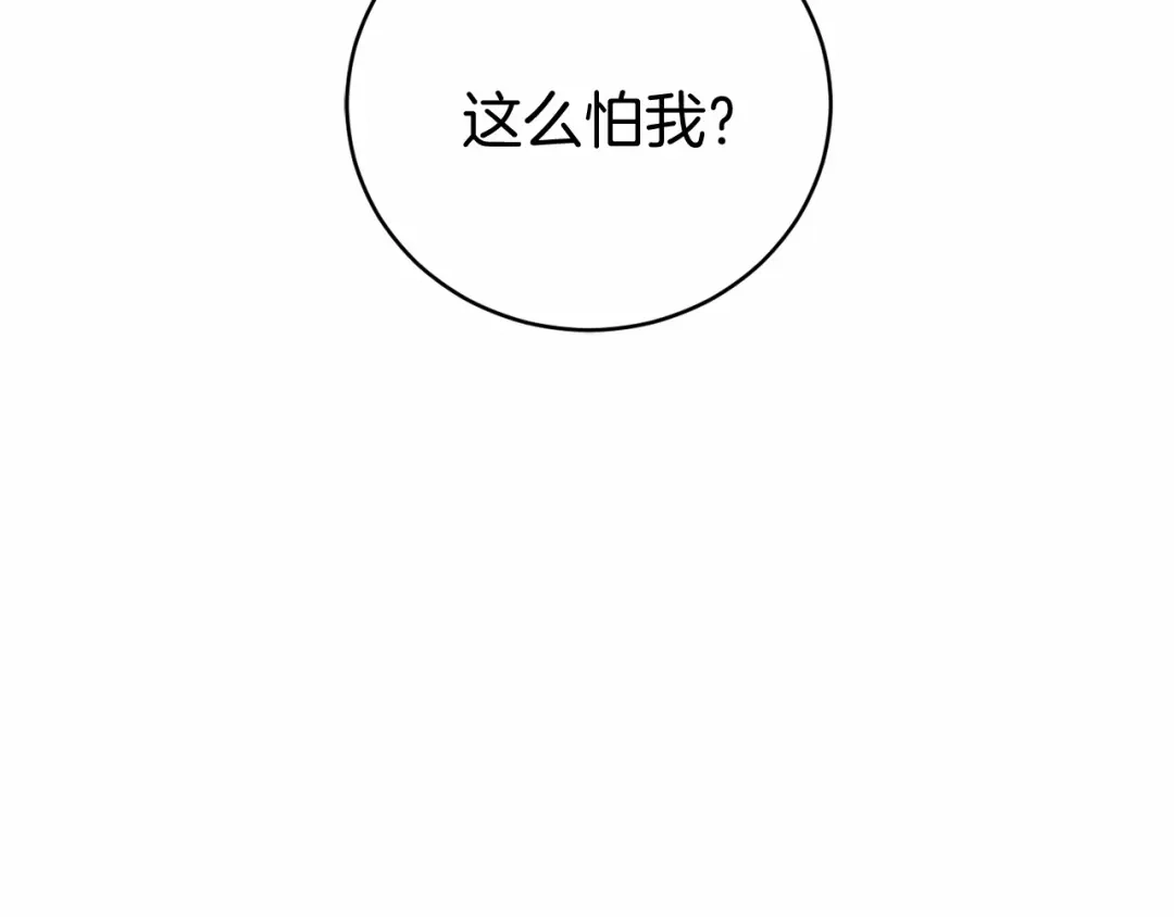 第226页