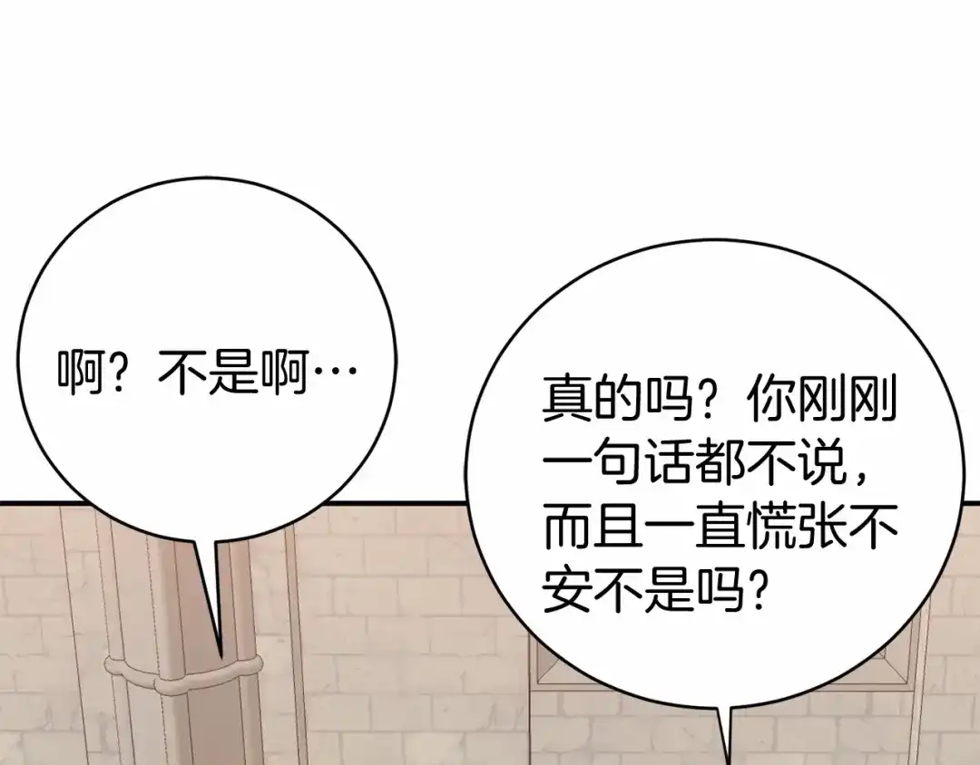 第227页