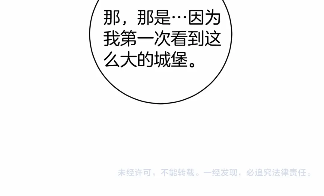 第229页