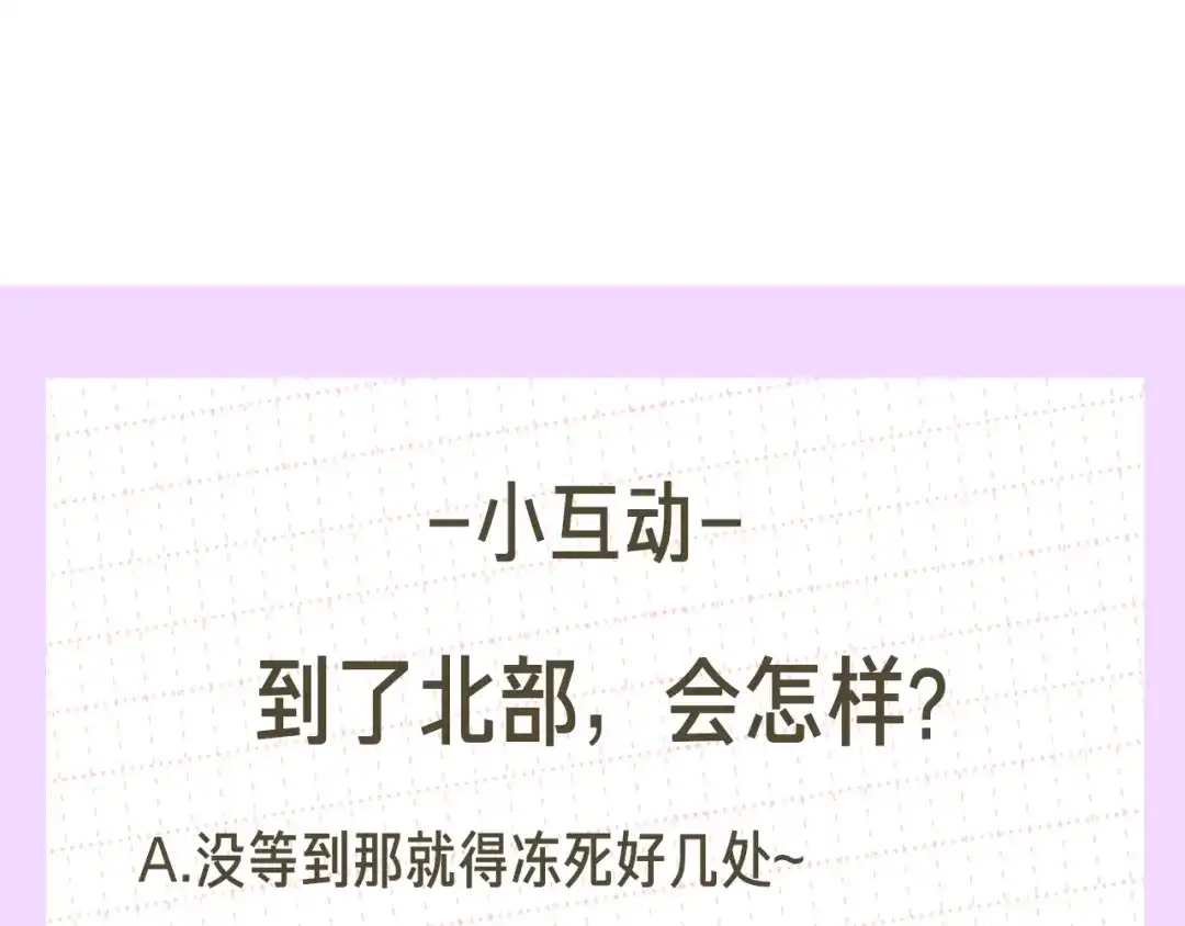 第230页