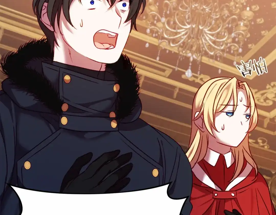 第152页