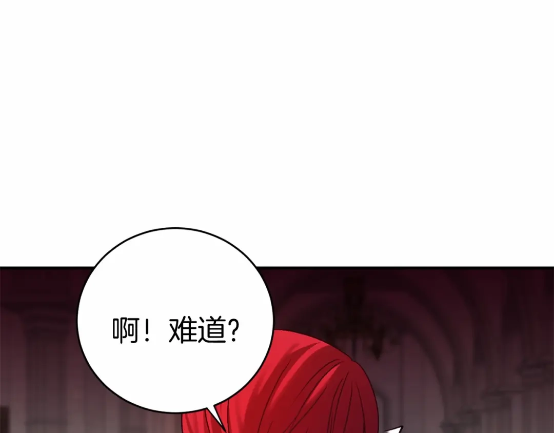 第202页