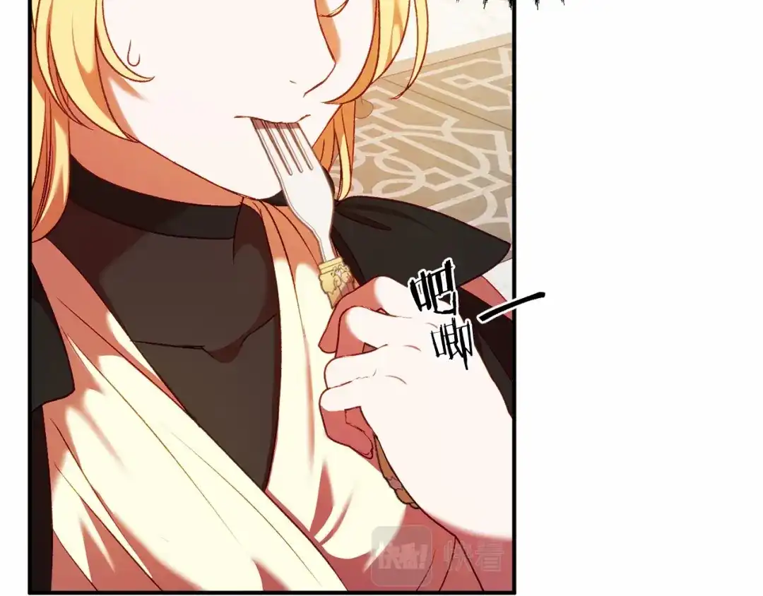 第176页