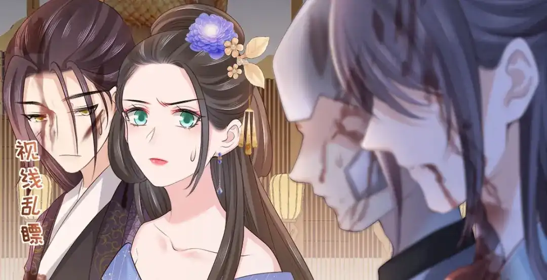 第48页