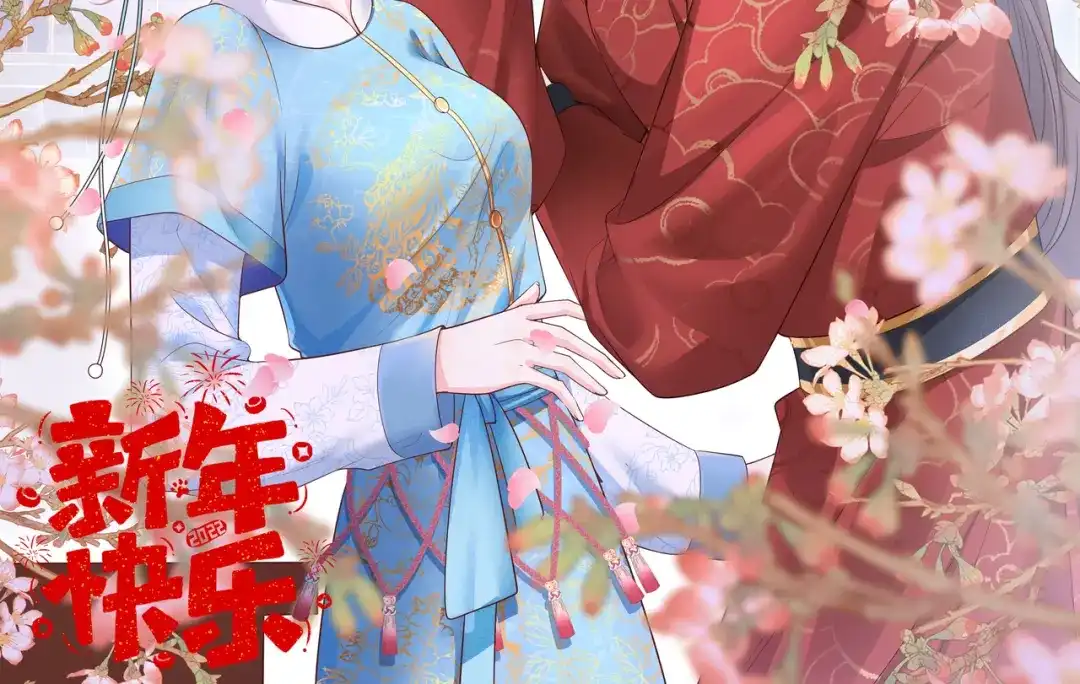 第76页