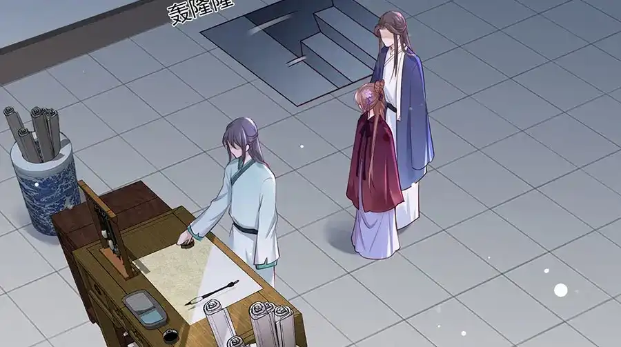 第59页