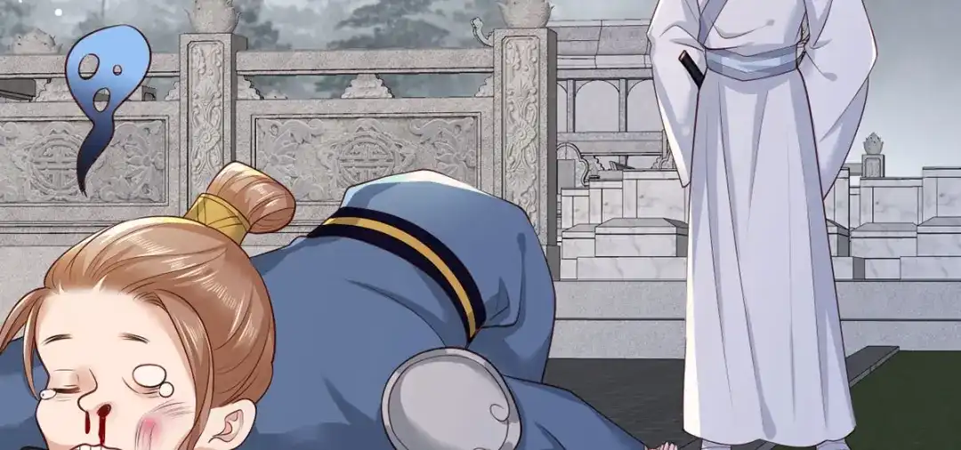 第76页