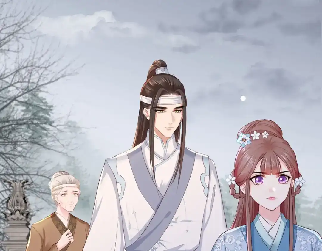 第75页