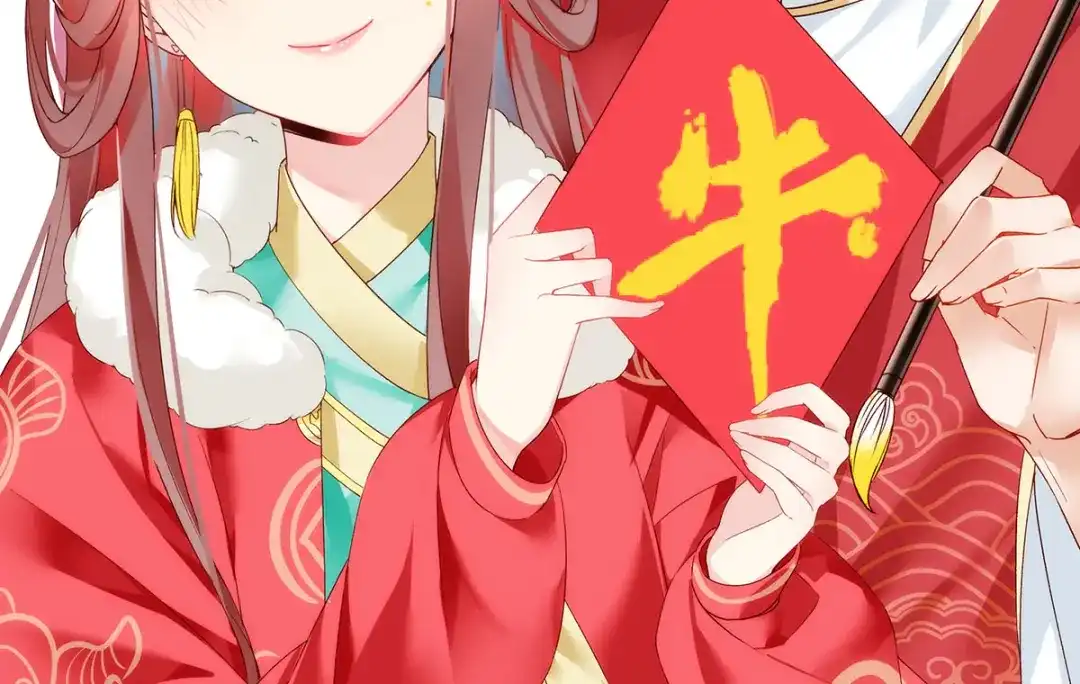 第80页