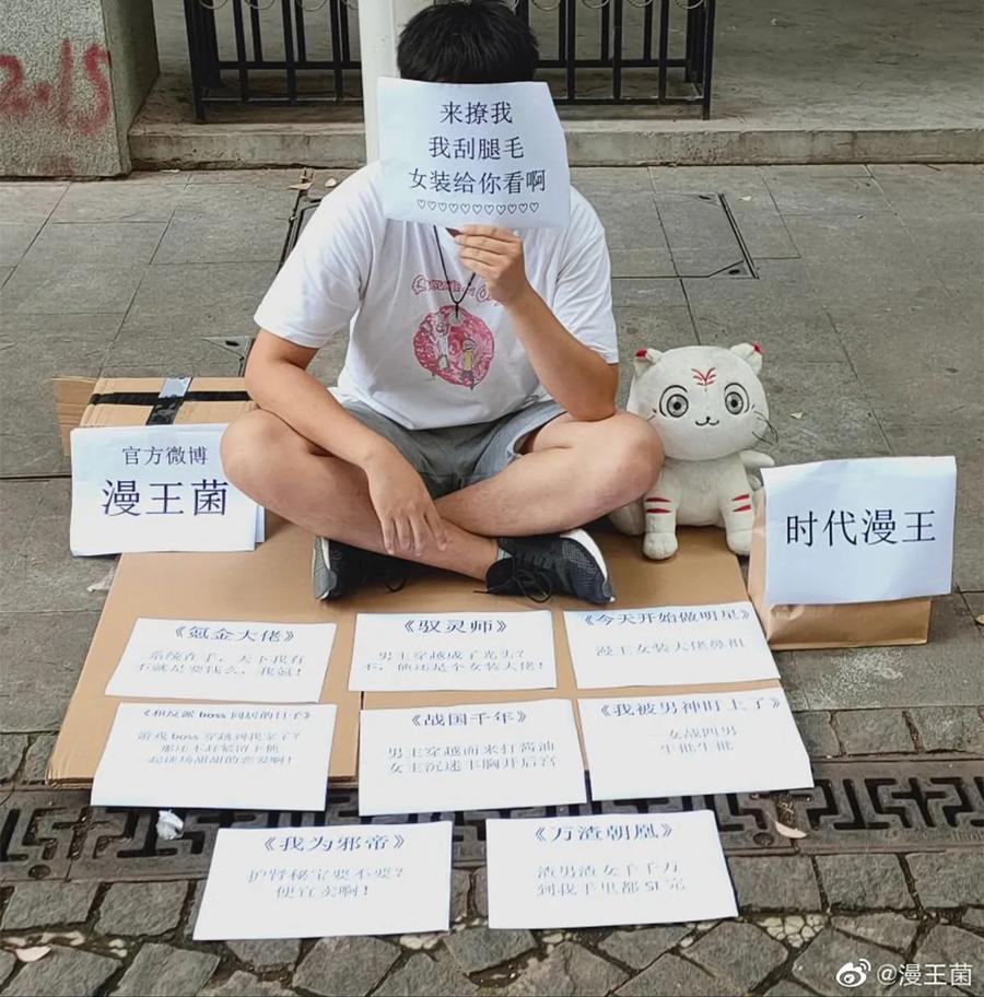 第48页