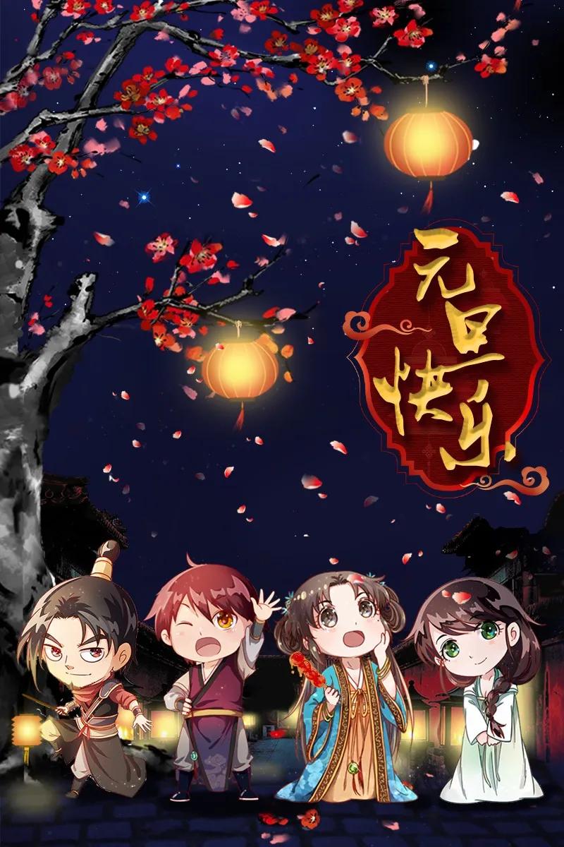 第56页