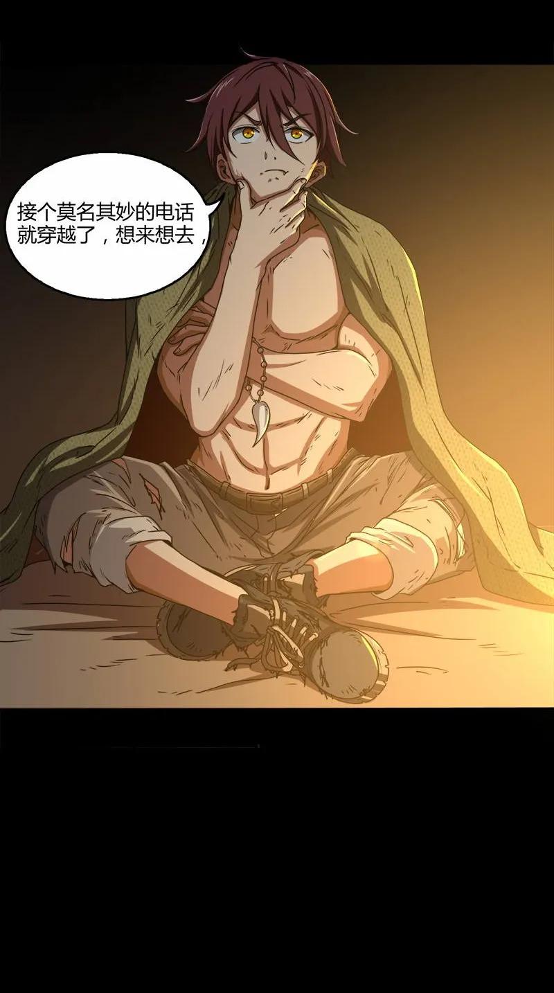 第31页