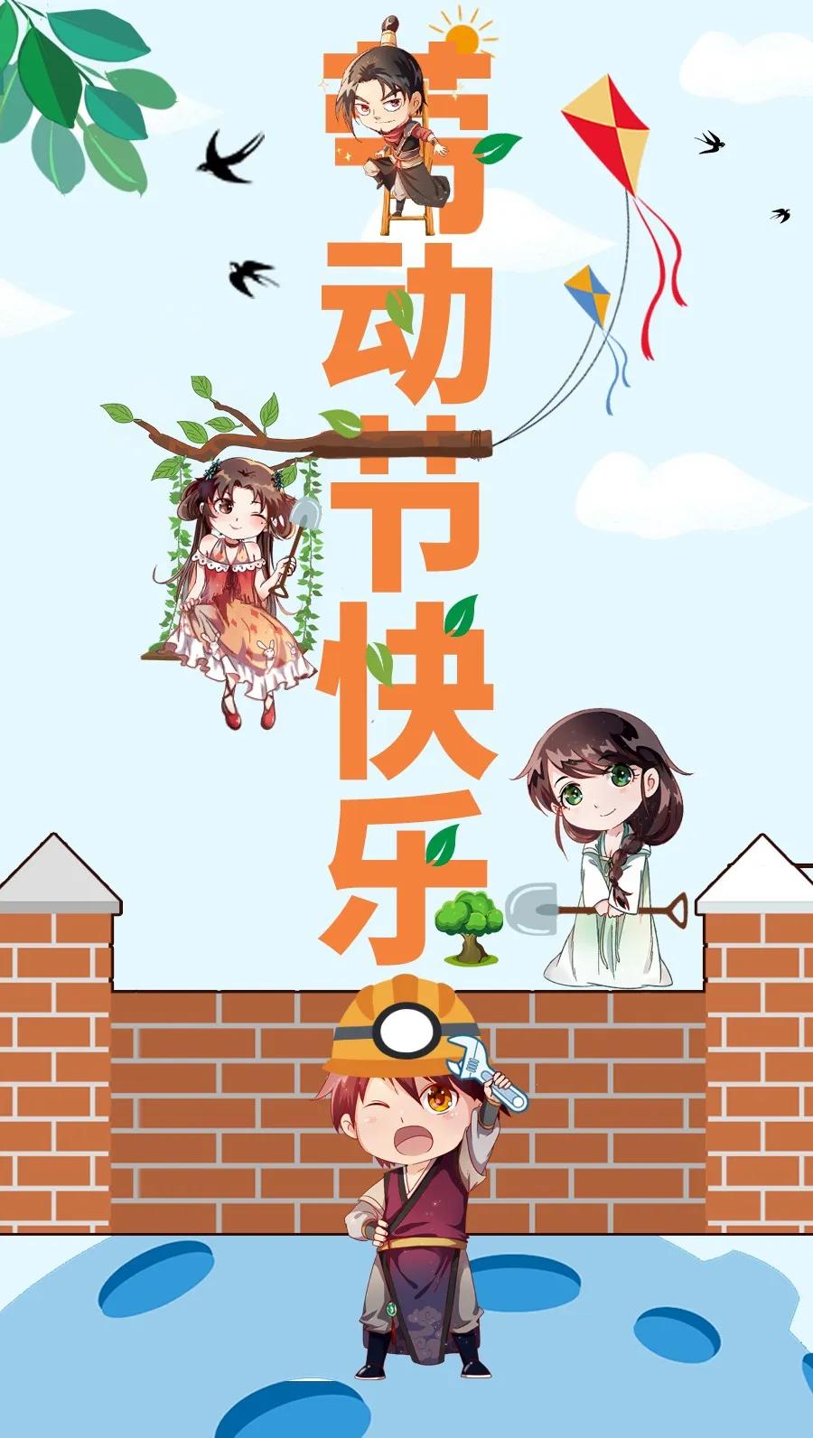 第82页