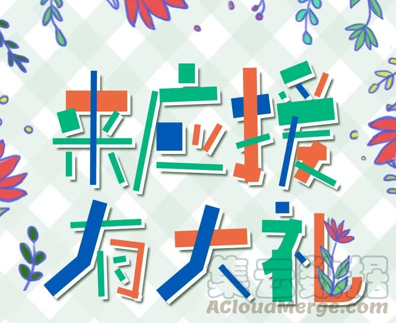 第81页