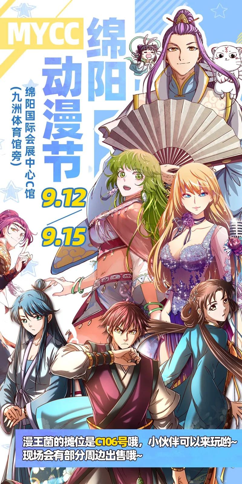 第102页