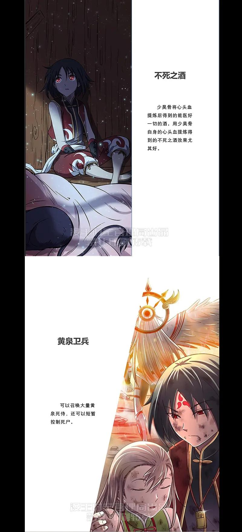 第89页