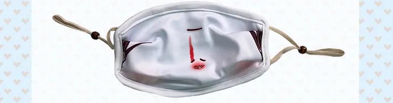 第78页