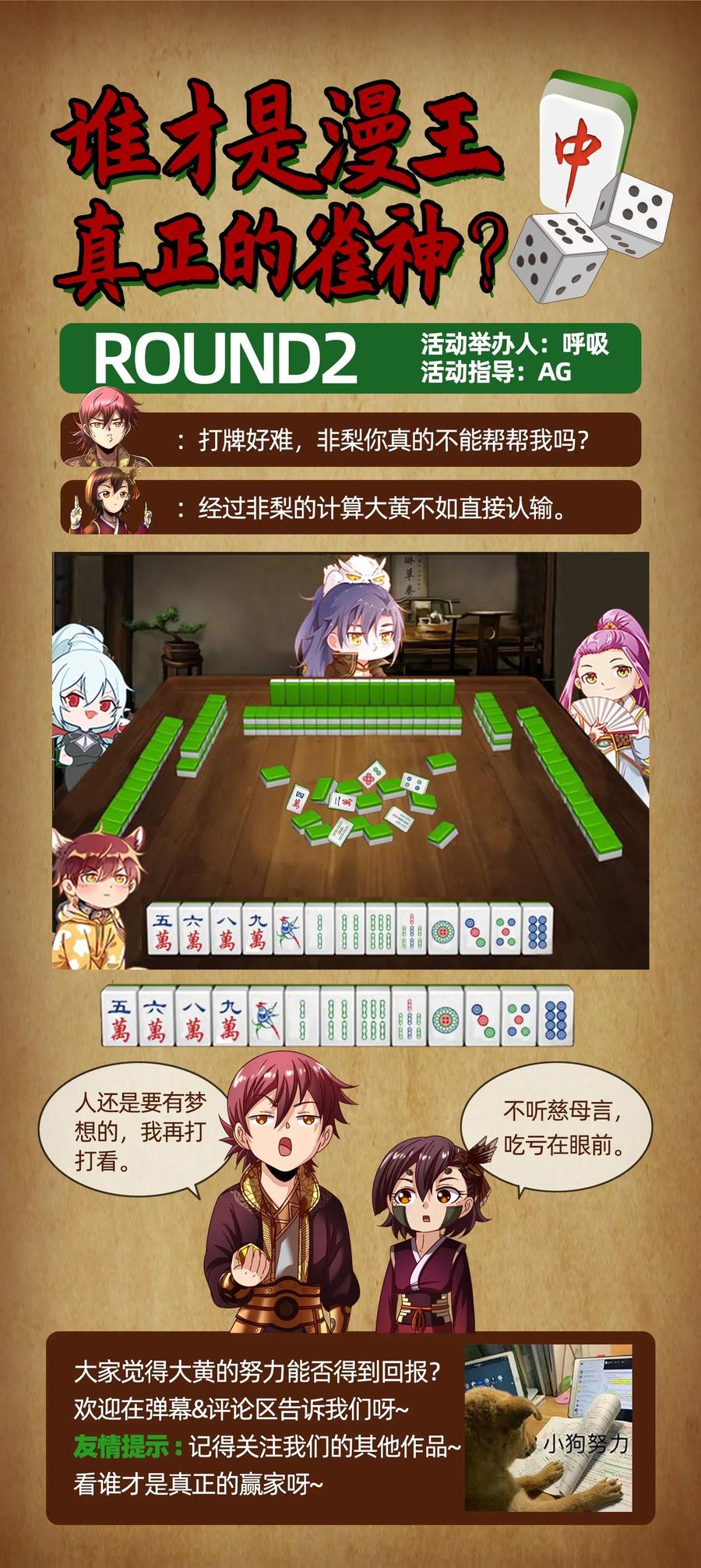 第62页