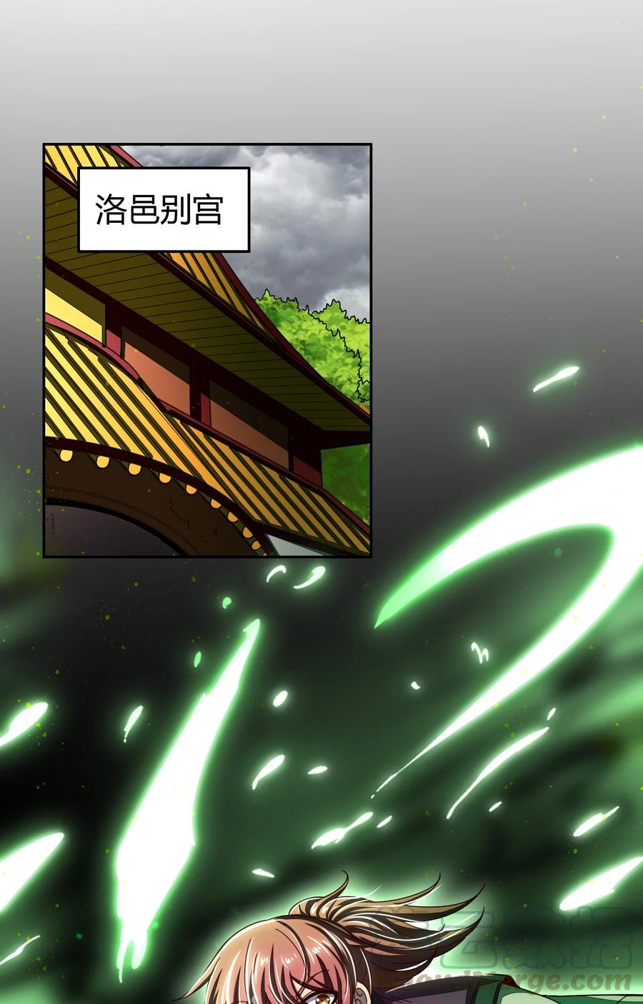 第55页