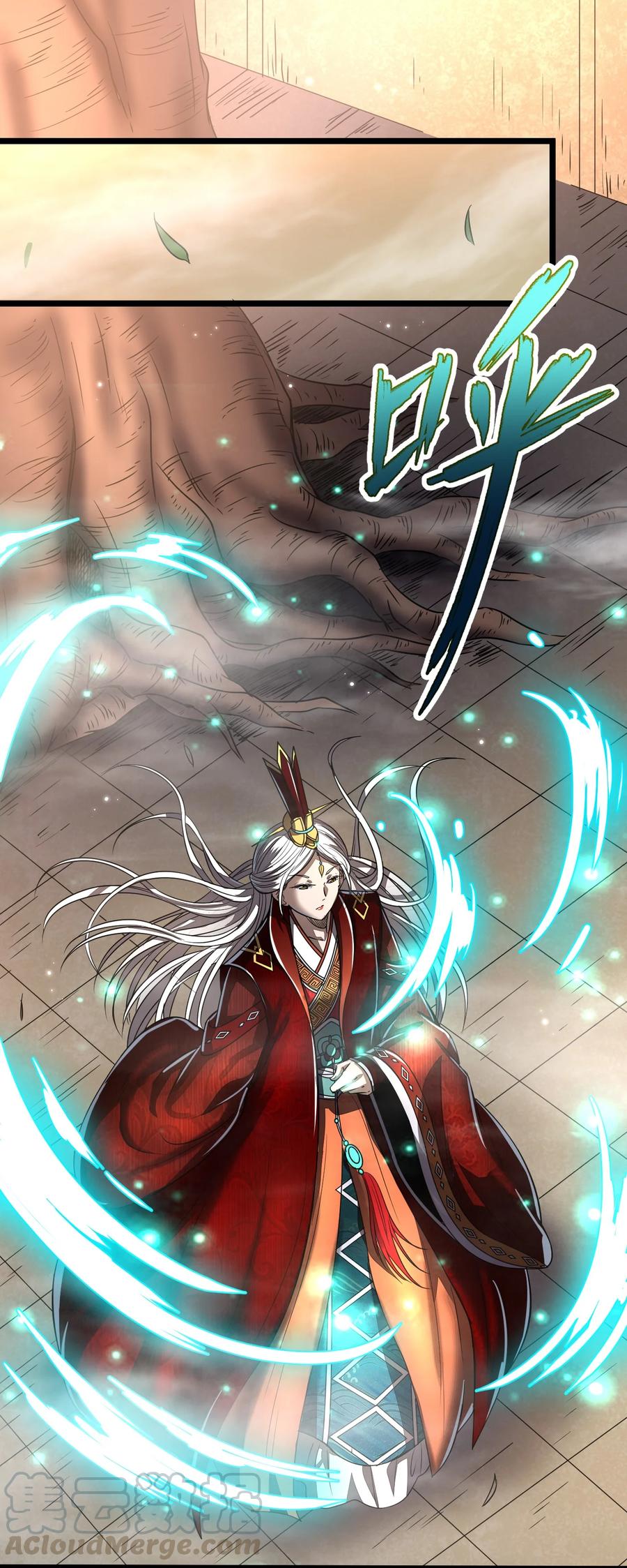 第55页