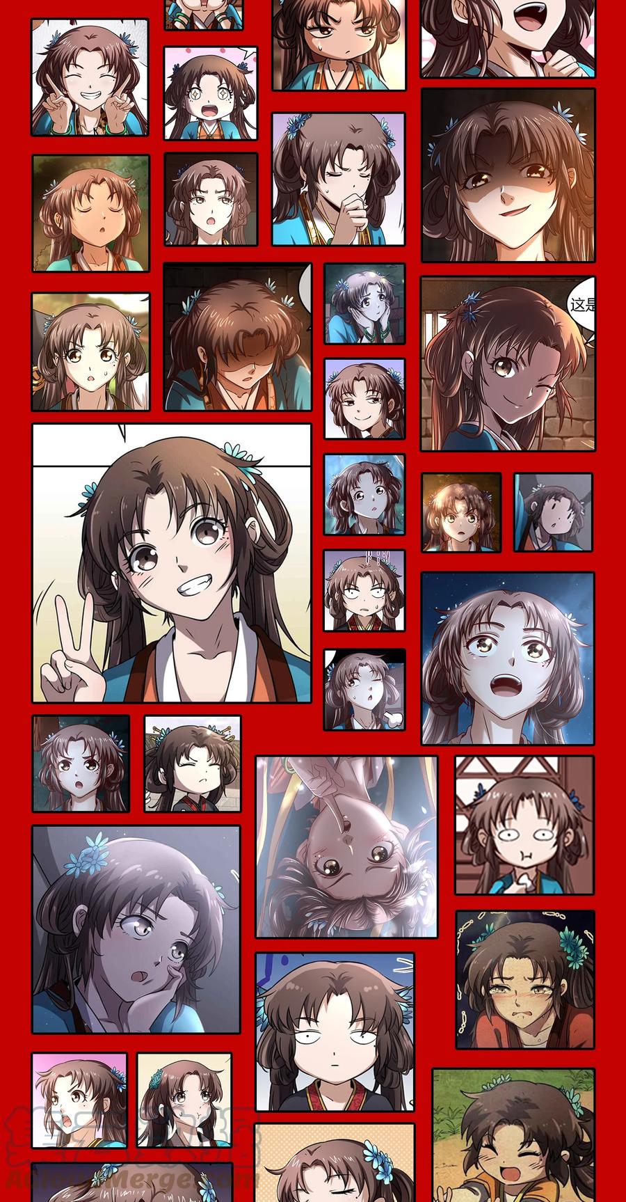 第58页