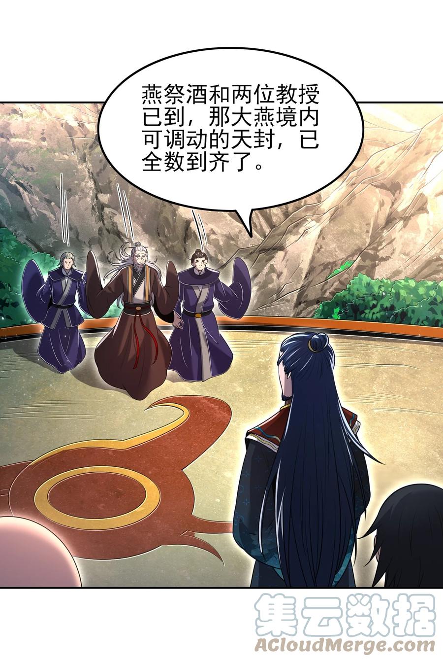 第49页