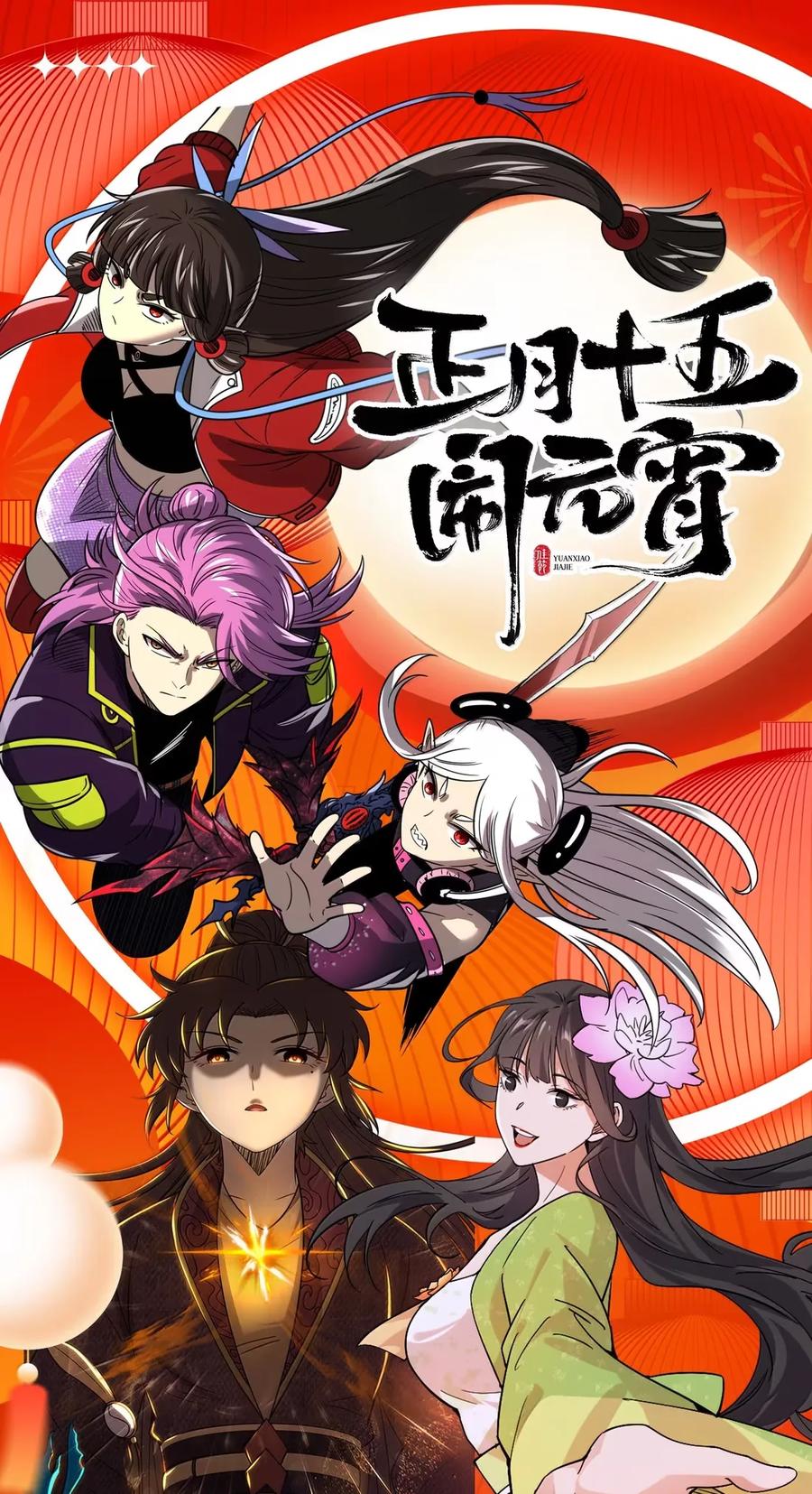 第36页