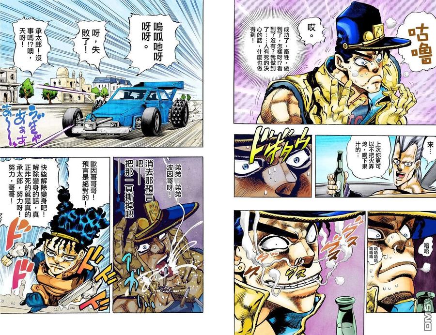第100页