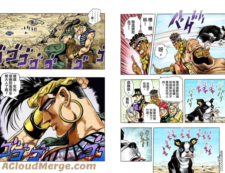 第21页