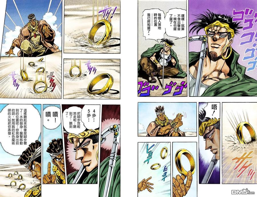 第44页