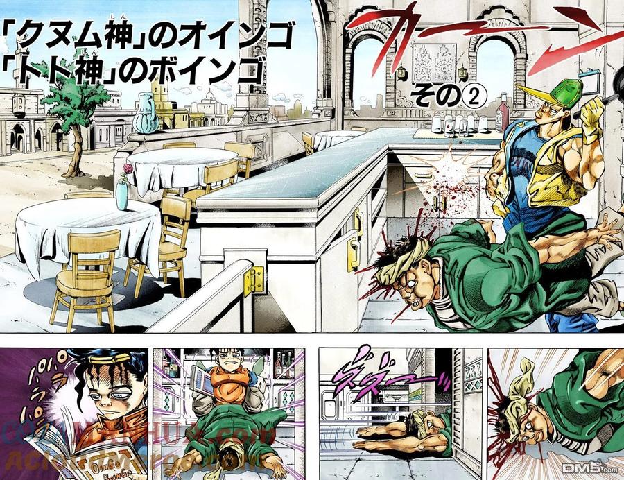 第81页