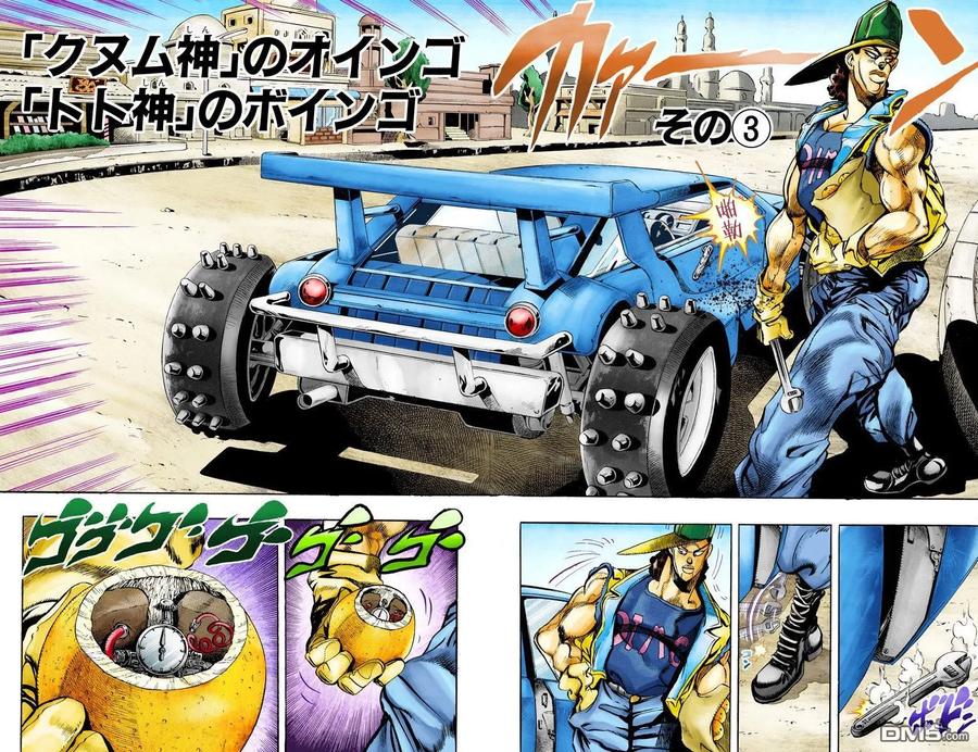 第91页