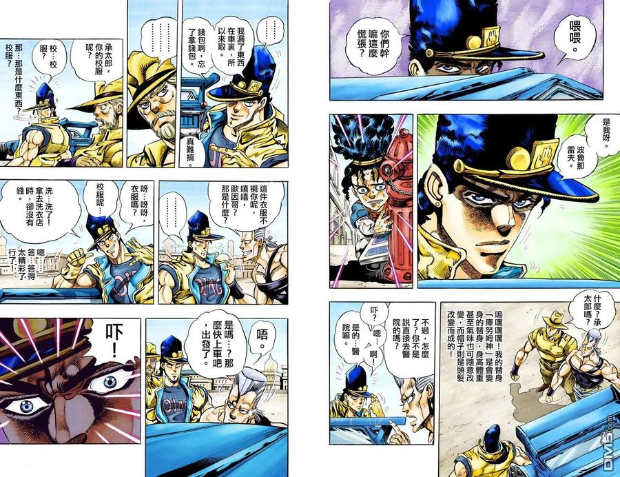 第94页