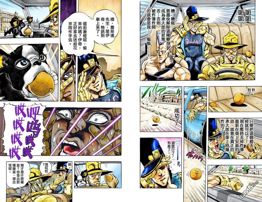 第96页