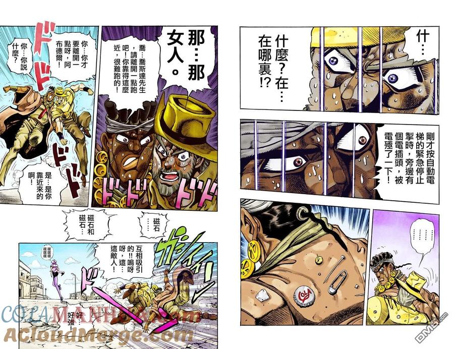 第100页