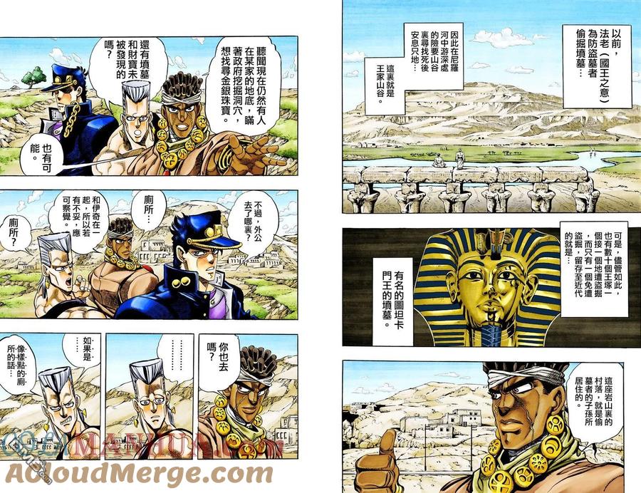 第72页