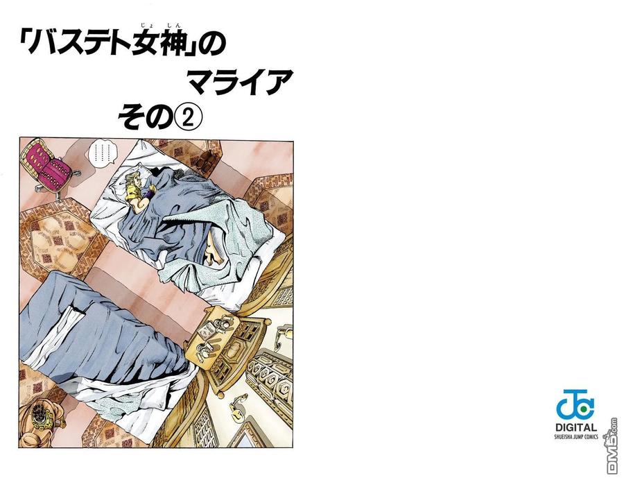 第81页