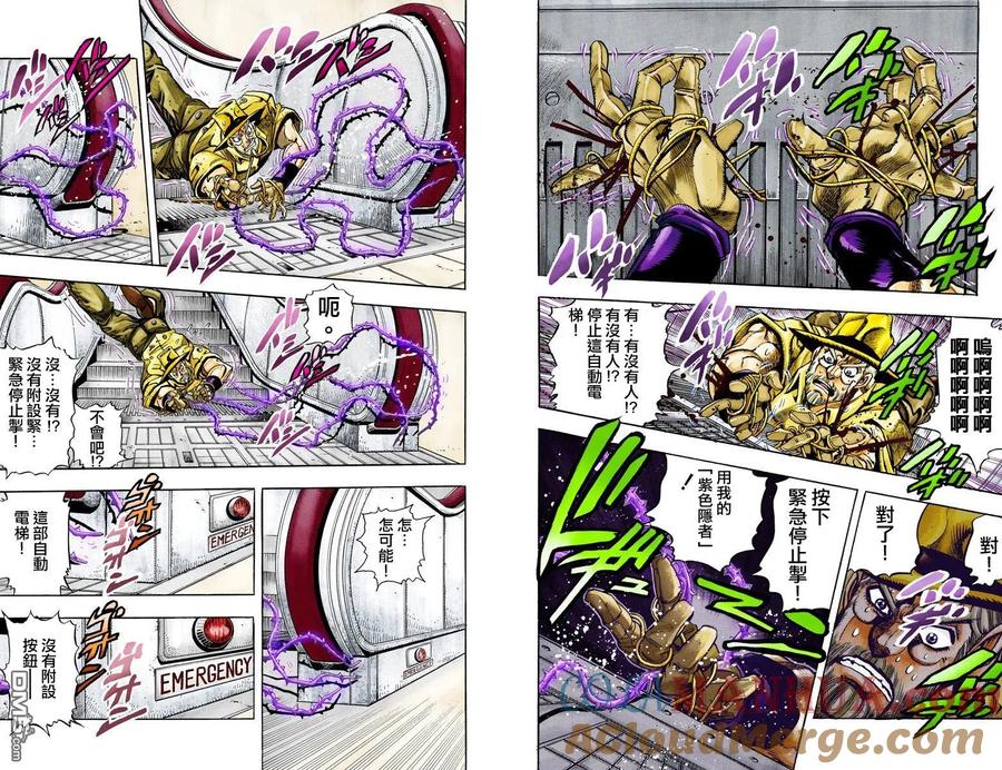 第92页