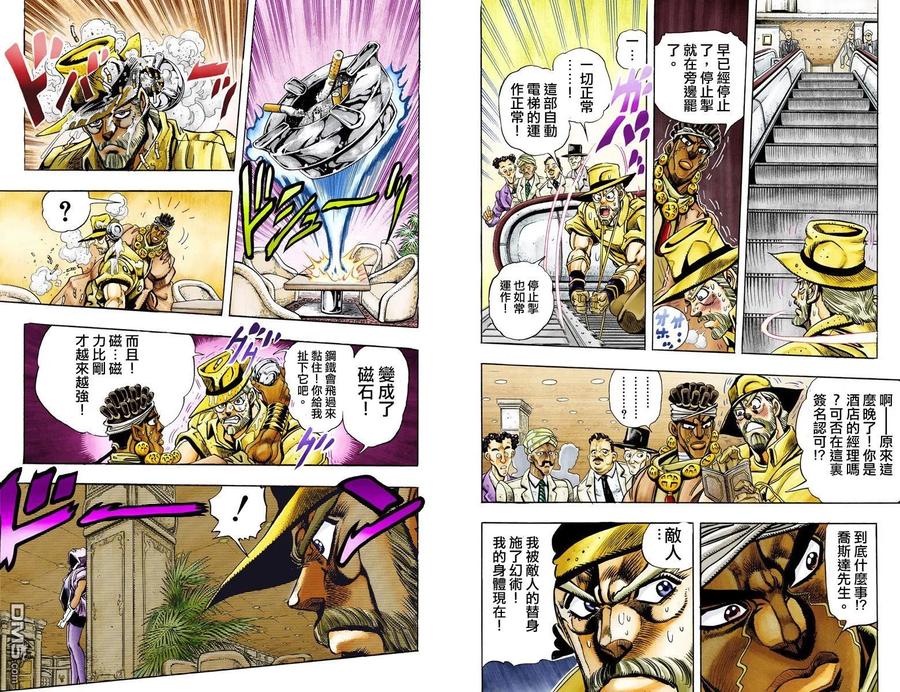 第94页