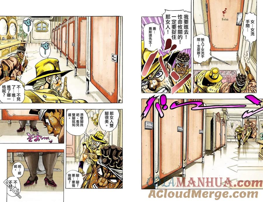 第96页